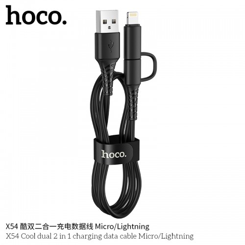 X54 Cool Dual 2 in 1 Charging Data Cable Micro/Lightning